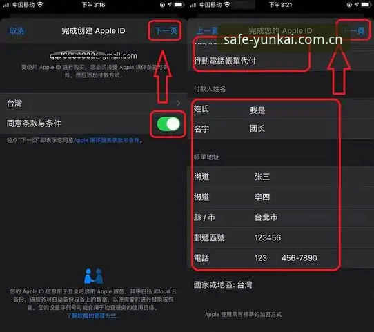 云开平台下载教程下载不了怎么办 揭秘:云开平台下载教程下载不了怎么办?资深用户亲测的5个解决方案